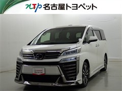 ヴェルファイア Z Gエディション