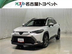 カローラクロス HV Z