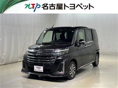 ルーミー カスタムG