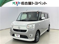 ダイハツ ムーヴキャンバス XリミメイクSA3
