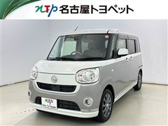 ダイハツ ムーヴキャンバス XリミメイクSA3