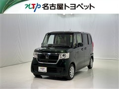 N-BOX G EXホンダセンシング