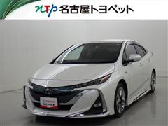 トヨタ プリウスPHV A レザー