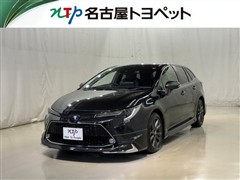 カローラツーリング HV WxB