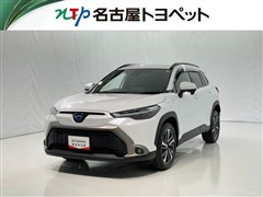 カローラクロス HV Z