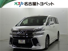 ヴェルファイア Z Gエディション