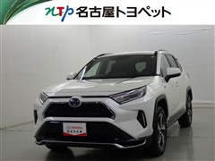 RAV4 PHV G Z