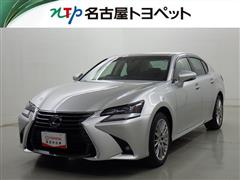 レクサス GS350 バージョンL