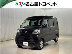 ハイゼットCA クルーズ SA3