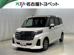 ルーミー カスタムG