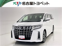 トヨタ アルファード S Cパッケージ