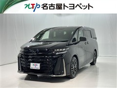 トヨタ ヴェルファイア Z プレミア