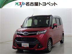 タンク カスタムG S