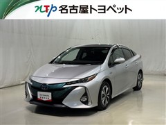 プリウスPHV S ナビパッケーシ