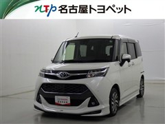 タンク カスタムG