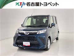 ルーミー G