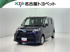 ルーミー G