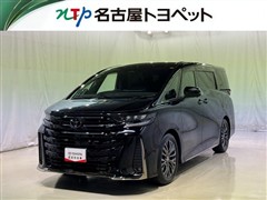 ヴェルファイアHV Z プレミア