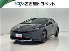 プリウス Z