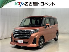 トヨタ ルーミー カスタムG