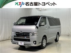 トヨタ レジアスエースV S-GL