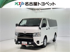 トヨタ ハイエースV S-GL ダ-クP S