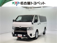 トヨタ ハイエースV S-GL ダ-クP S