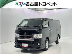 ハイエースV S-GL