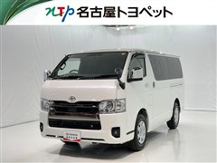 ハイエースV S-GL ダ-クP2