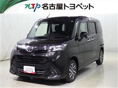 タンク G