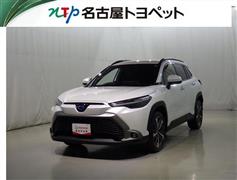 トヨタ カローラクロス HV Z