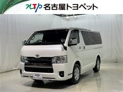 ハイエースV S-GL