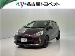 アクア S