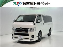 トヨタ ハイエースV S-GL