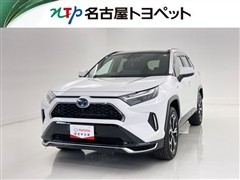 トヨタ RAV4 PHV Z