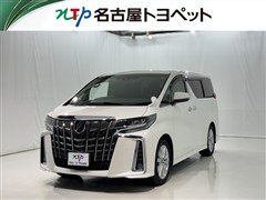 アルファード S Aパッケージ