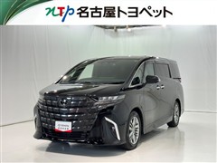 トヨタ アルファード HV Z