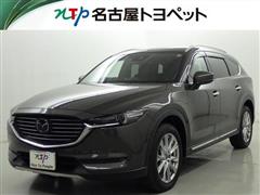 マツダ　CX-8 XD Lパッケージ