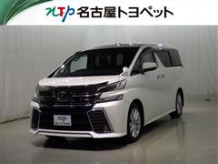 ヴェルファイア Z Aエディション