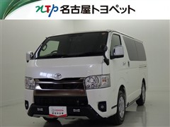ハイエースV S-GL ダ-クP S