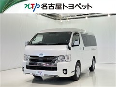 トヨタ ハイエースV ワイド S-GL