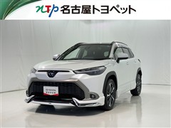 カローラクロス Z