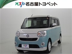 ダイハツ ムーヴキャンバスXリミ メイクSA2