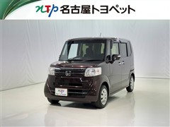 ホンダ N-BOX G Lパッケージ
