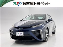 トヨタ MIRAI ヒョウジュンシャ
