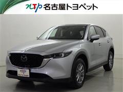 マツダ CX-5 20S スマートエディション