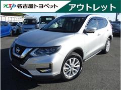 日産 エクストレイル 20X HV