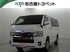 ハイエースバン