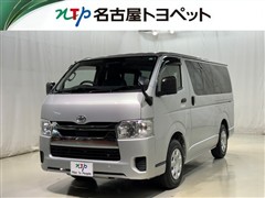 ハイエースV DX GLパッケージ