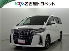 アルファード S Cパッケージ